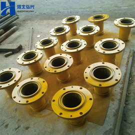 鸿得利车载泵8孔出料口 大象徐工泵车配件出料口