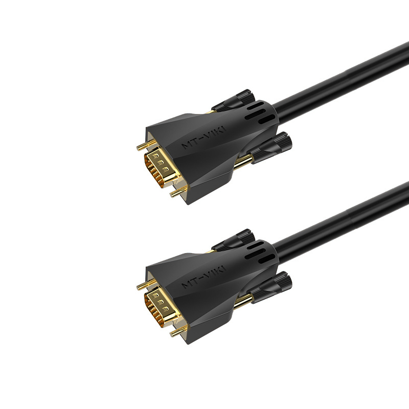 迈拓维矩3 9vga线工程级vga电脑接电视显示器投影仪视频线40-50米