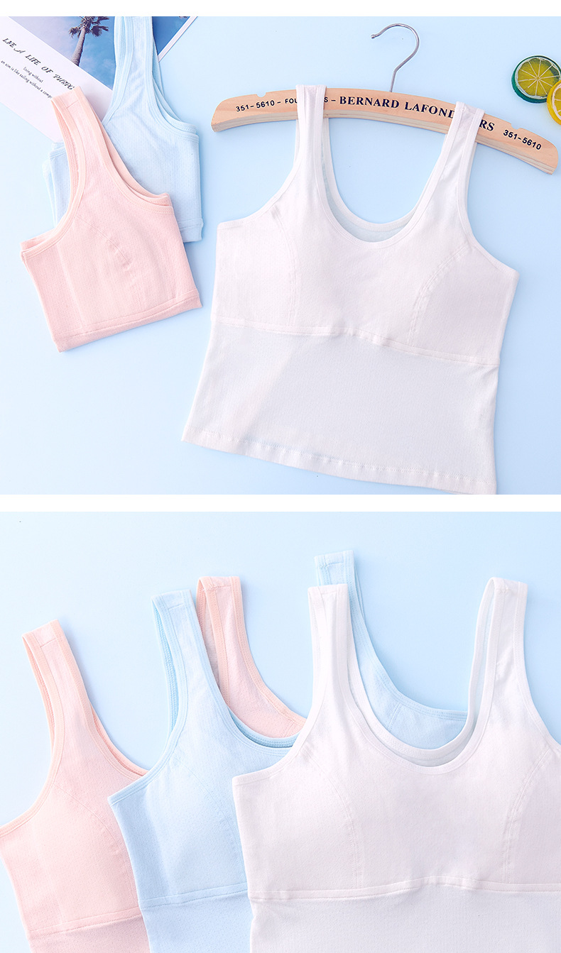 纯棉网眼女童吊带小背心发育期学生儿童女大童女孩内衣打底夏季薄
