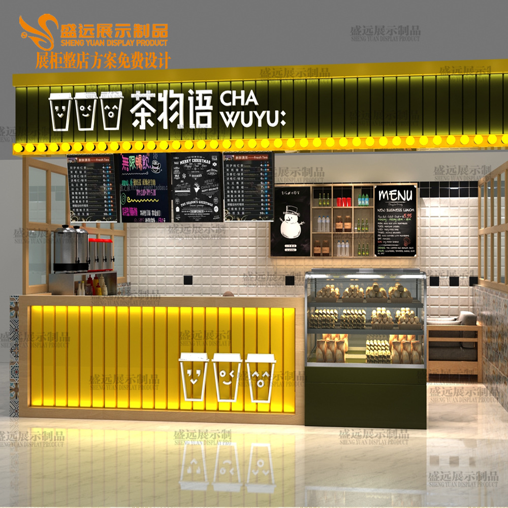 奶茶店吧台桌收银台柜台时尚水吧台新款咖啡厅前台接待台定制