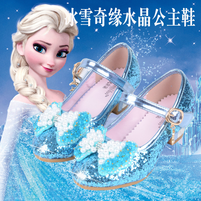 ebay正品新款女童公主单鞋 高跟鞋 冰雪奇缘人造pu3到12岁女鞋