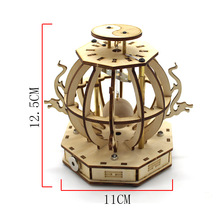 木质地震报警器模型 益智拼装玩具器材科学实验diy科技小制作教具