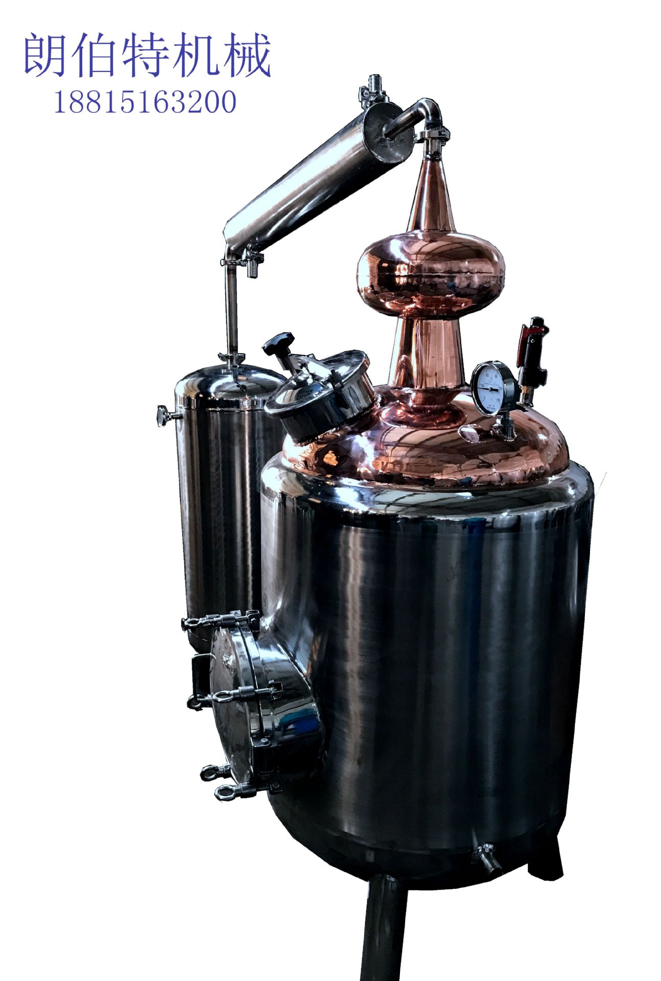 精油紫铜 纯露纯露蒸馏器玫瑰精油蒸馏萃取家用设备电能直销 蒸馏