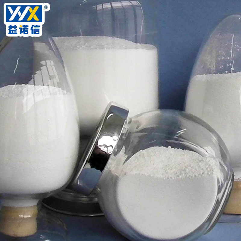 品否牌号卡波姆u21货号卡波姆u21品牌益诺信用途含电解质的护肤乳液