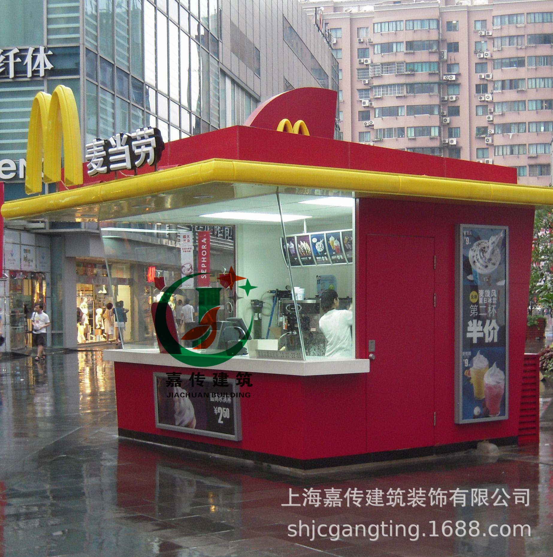 厂家供应园林四角凉亭 户外庭院别墅俄罗斯樟子松木亭子-报价