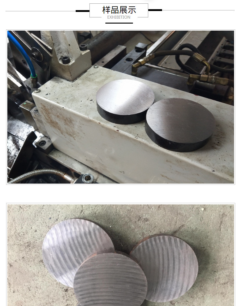 th120cnc-800全自动冷切机/圆盘锯