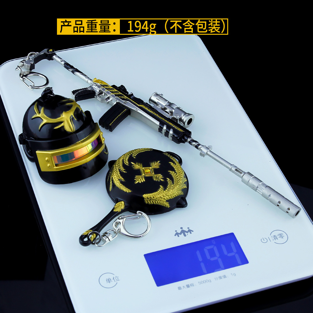 和平精英金羽特工三级头盔黄金龙骨mini14平底锅合金模型三件套装