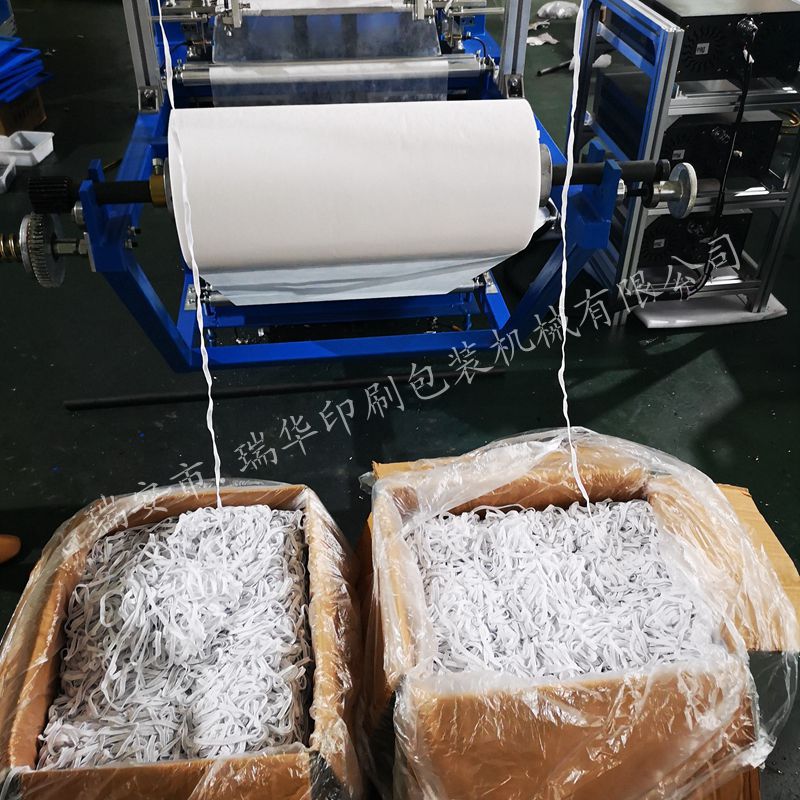 供应无纺布浴帽成型机,塑料浴帽成型机,全自动浴帽成型机