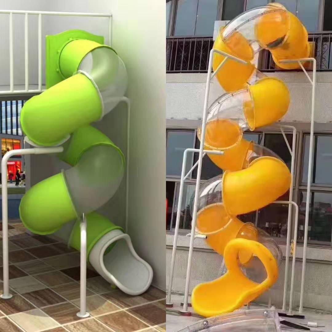 儿童塑料滑滑梯定做幼儿园室内户外单双配件旋转拼接加长组合滑道