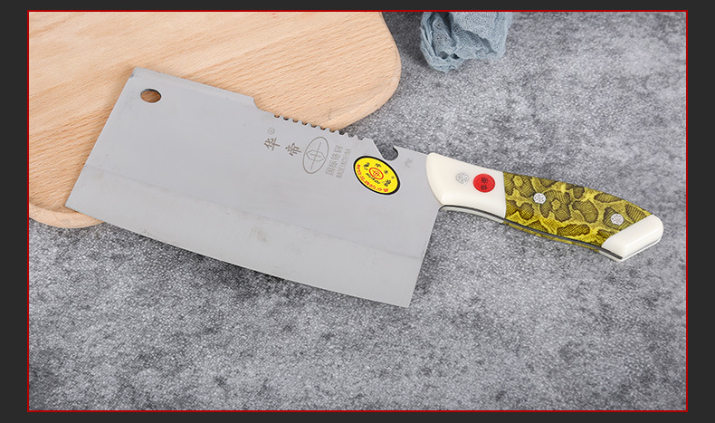 【厂家直销】华帝多用菜刀 酒店厨房家用切肉刀 切片刀 礼品刀具