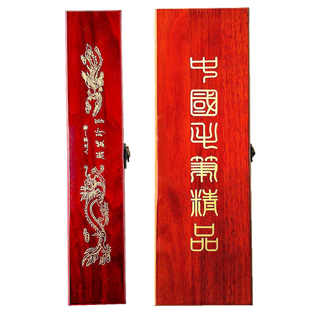 辰龙笔庄毛笔盒批发装胎发毛笔盒子收藏收纳木盒红盒单支笔盒