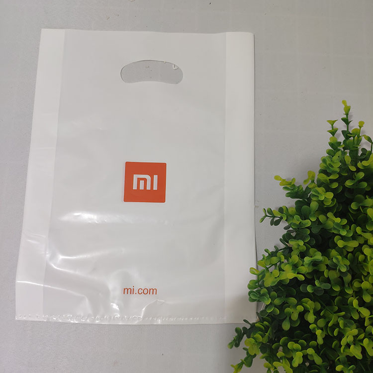 现货小米手提袋定制小米门店go塑料购物袋小米之家袋子塑料袋定做