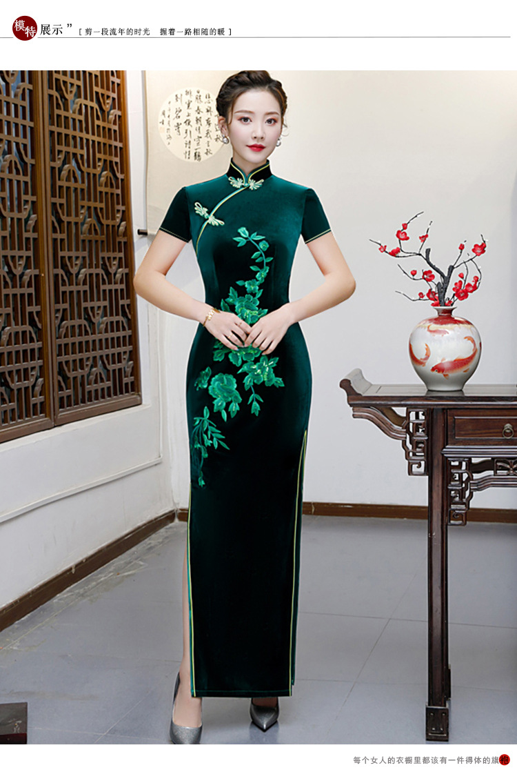 金丝绒旗袍长款七分袖2021新品旗袍秀走秀演出服中老年妈妈装优雅