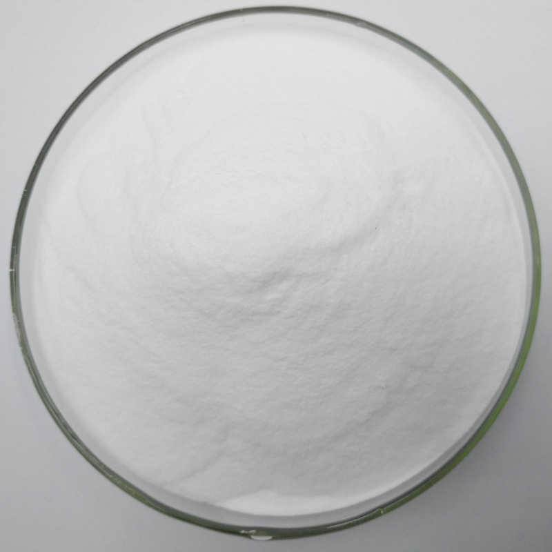 曲酸棕榈酸酯 99% 化妆品材料 曲酸衍生物 曲酸棕榈酸酯