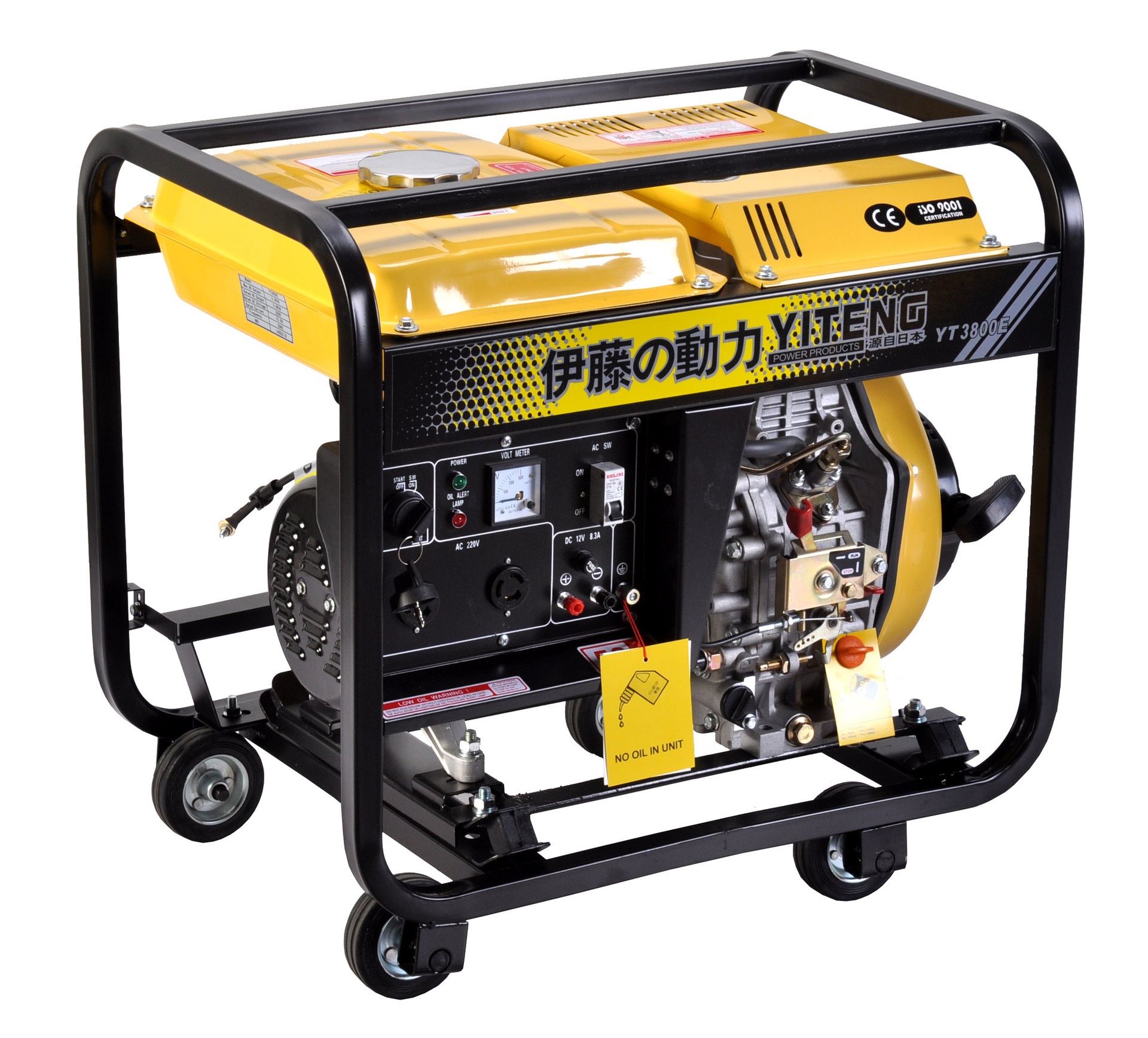 伊藤动力yt6800e3三相电启动5kw小型柴油发电机便携带轮子移动式