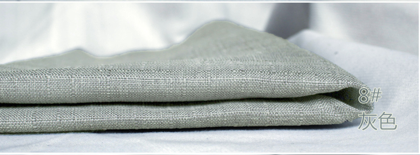 麻布 仿麻竹节麻沙发布料 抱枕布靠垫布装饰布 竹节斜纹麻现货