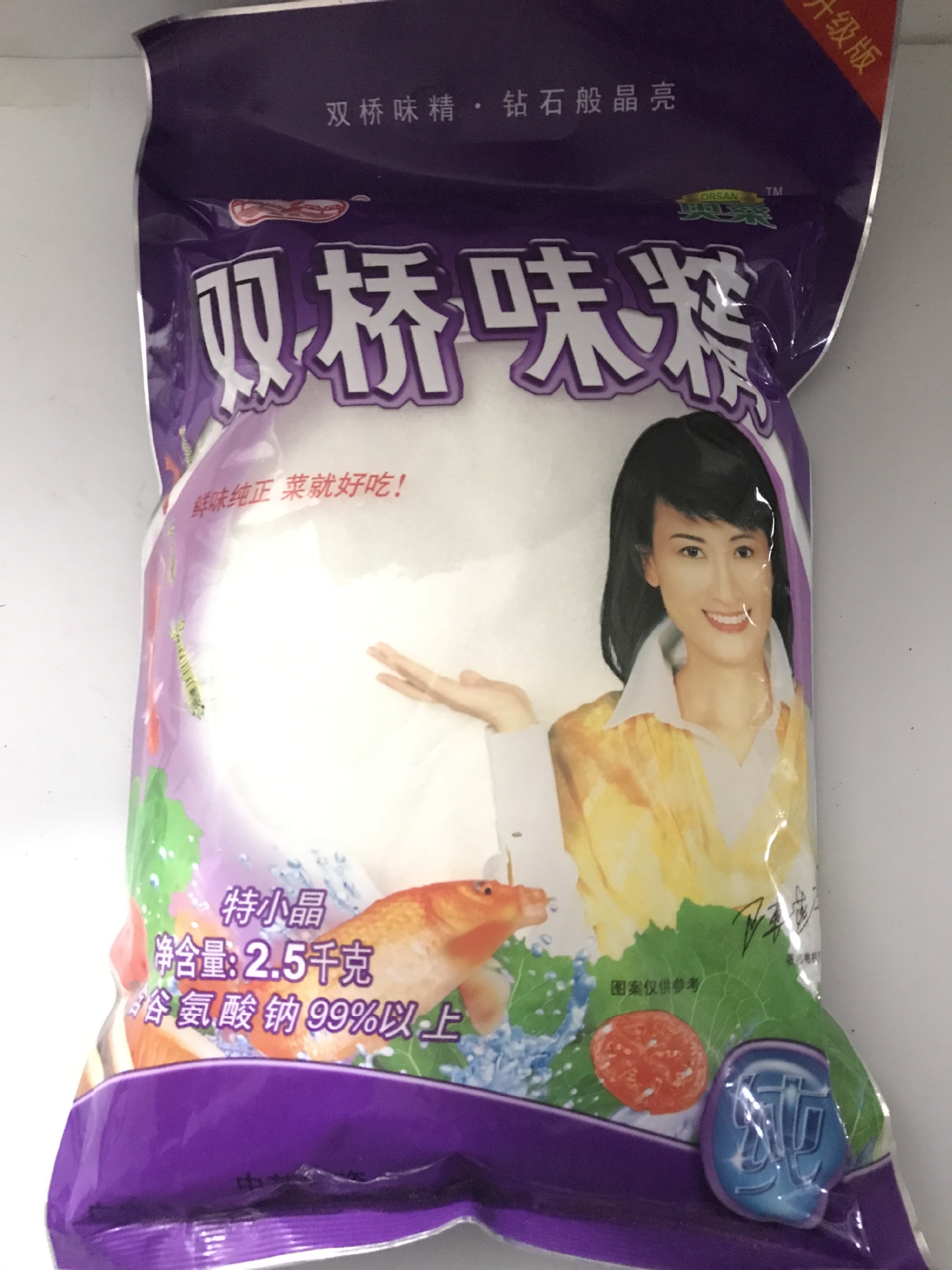 双桥味精整箱2.5kg*4包 晶体味精 特小晶味精 调味料