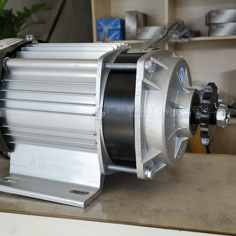 尤奈特 无刷电机 48v500w白版  420链条电机齿轮电机 改装车马达