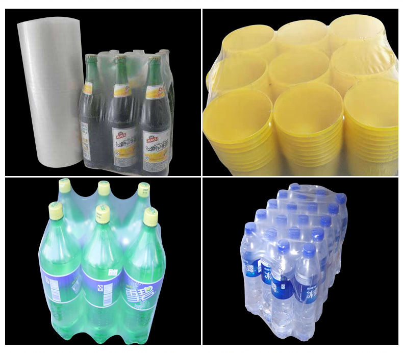 热收缩膜批发 透明塑料膜饮料包装固定膜厂家直销 pe热缩膜定制-阿里