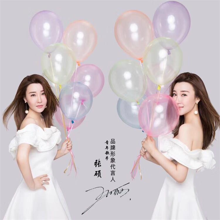 好时代彩色透明水晶泡泡波波气球生日结婚房间创意装饰布置用品