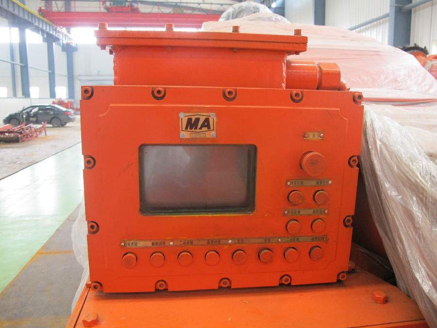 矿用防爆电控箱煤矿防爆箱煤安证书配电箱煤矿井下防爆控制箱