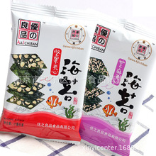 量大从优 优之良品 夹心海苔 坚果脆 芝麻脆 一箱4斤