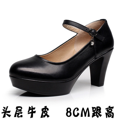 t台走秀真皮女鞋旗袍秀走秀8cm高跟鞋圆头粗跟防水台厚底广场舞鞋