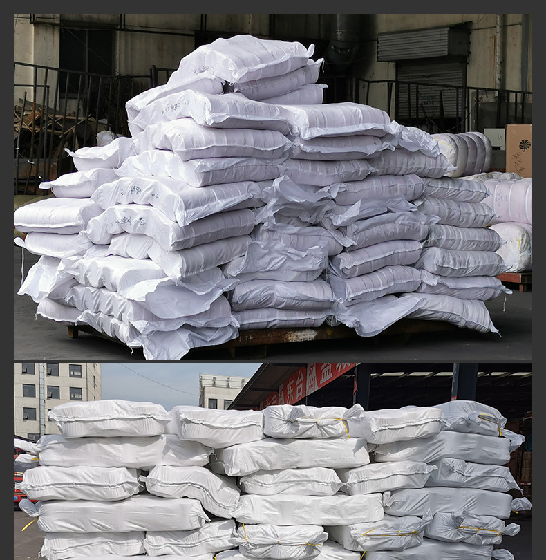 白色编织袋厂家加厚蛇皮袋定制印刷物流打包快递包装批发快递集包