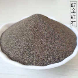直供金红石87-95含量 粗焊条细焊条金红石砂 陶瓷釉料用金红石粉