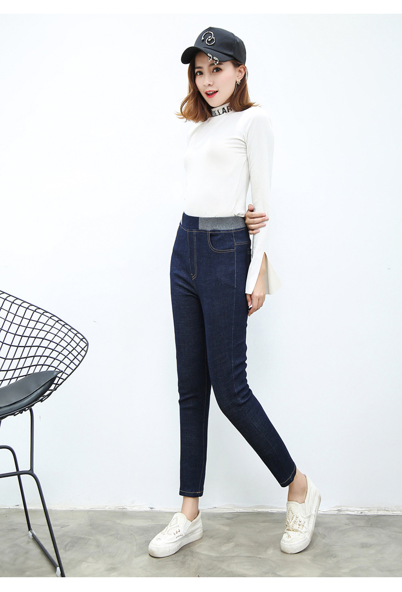 2019春秋新款松紧腰牛仔裤女高腰弹力小脚长裤大码女裤胖mm200斤