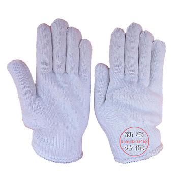 600g棉纱手套十针a级灯罩棉线手套 加厚款普通劳保手套