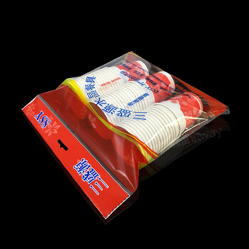 印刷包装袋_厂家10opp卡头自粘袋 一次性纸杯包装袋 - 阿里巴巴