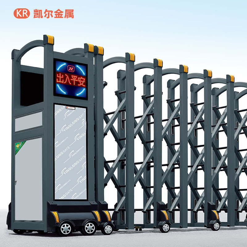 厂家供应 厂房学校小区铝合金电动伸缩门 安全遥控收缩自动大门