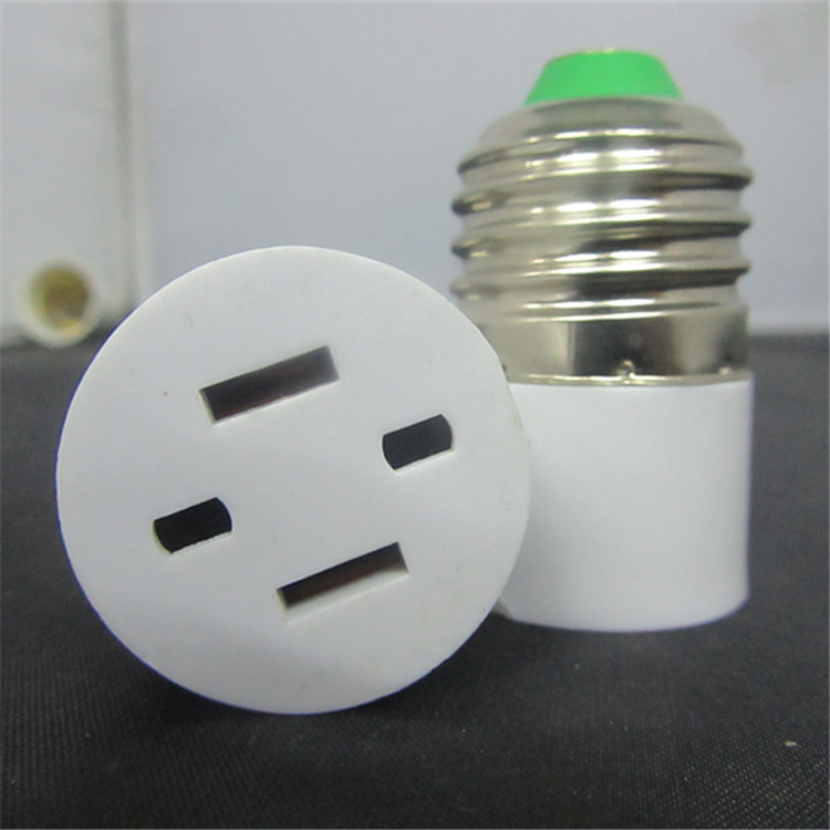 e27转2脚插头 螺口转换灯头 e27灯头e27壁灯插座