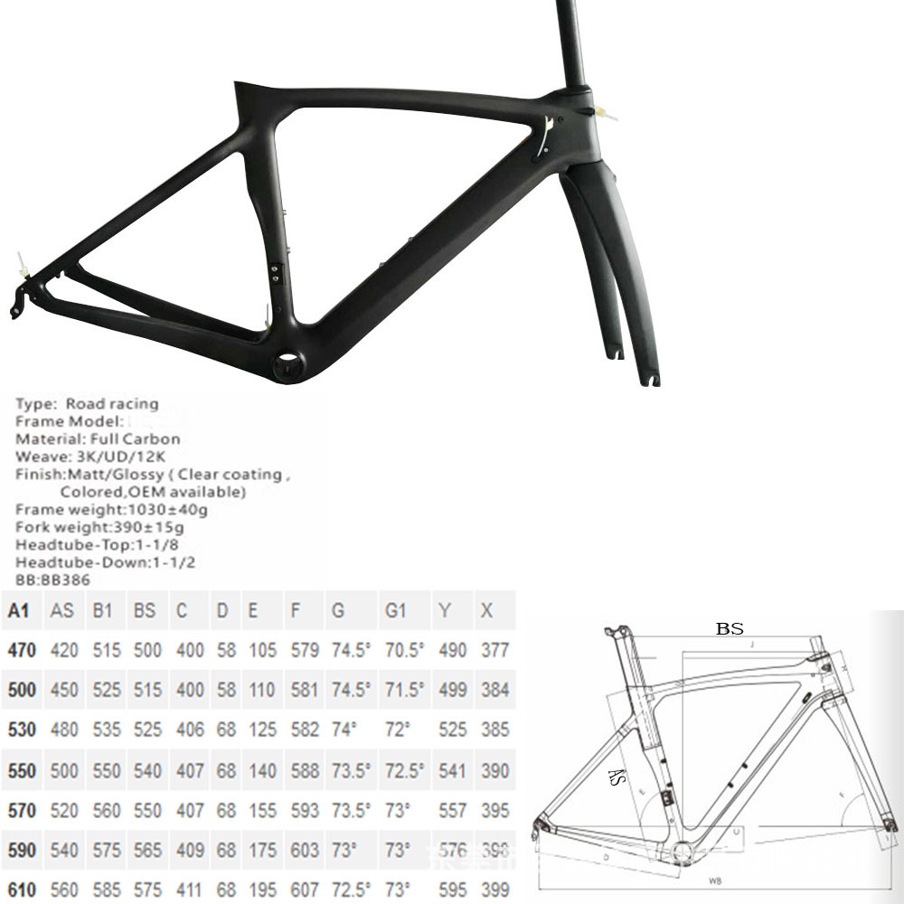批发碳纤维公车架超轻700c车架t1000车架自行车架oem车架xr4车架