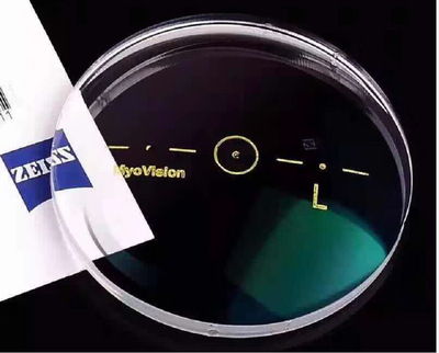 德国蔡司1.50成长乐树脂镜片儿童近视控制型镜片光学镜片假一赔十