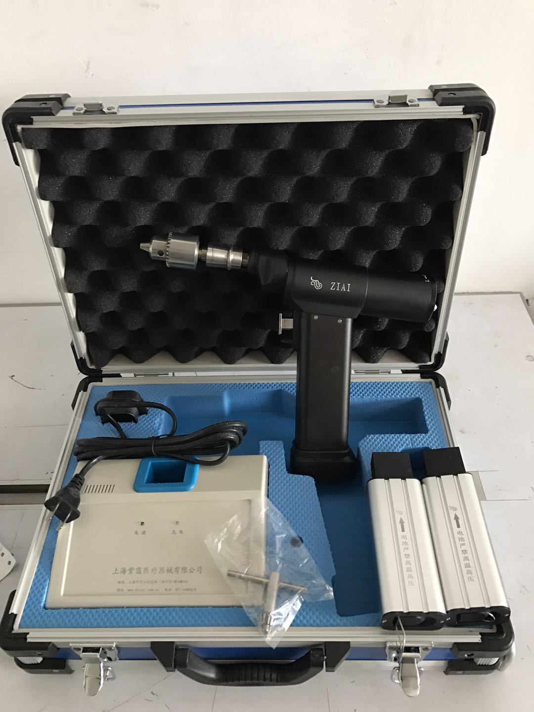 医用空心电钻快速空心钻-阿里巴巴