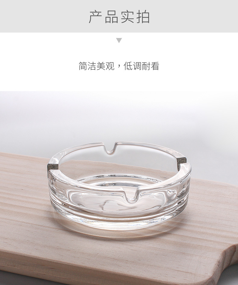 烟灰缸 万宝路烟缸圆形玻璃烟灰缸酒店ktv酒吧 定制促销广告礼品
