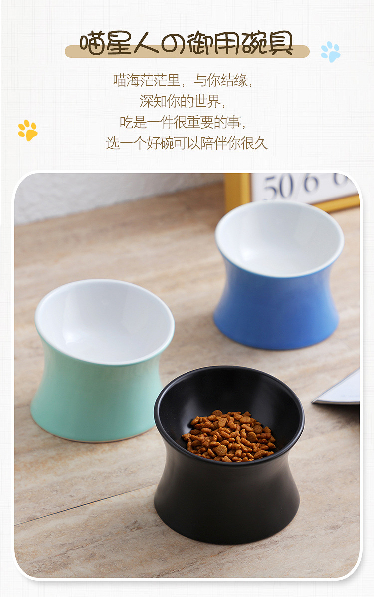 猫食具_工厂韩式高脚宠物猫碗波斯猫食碗食盆猫粮碗猫食具 - 阿里巴巴