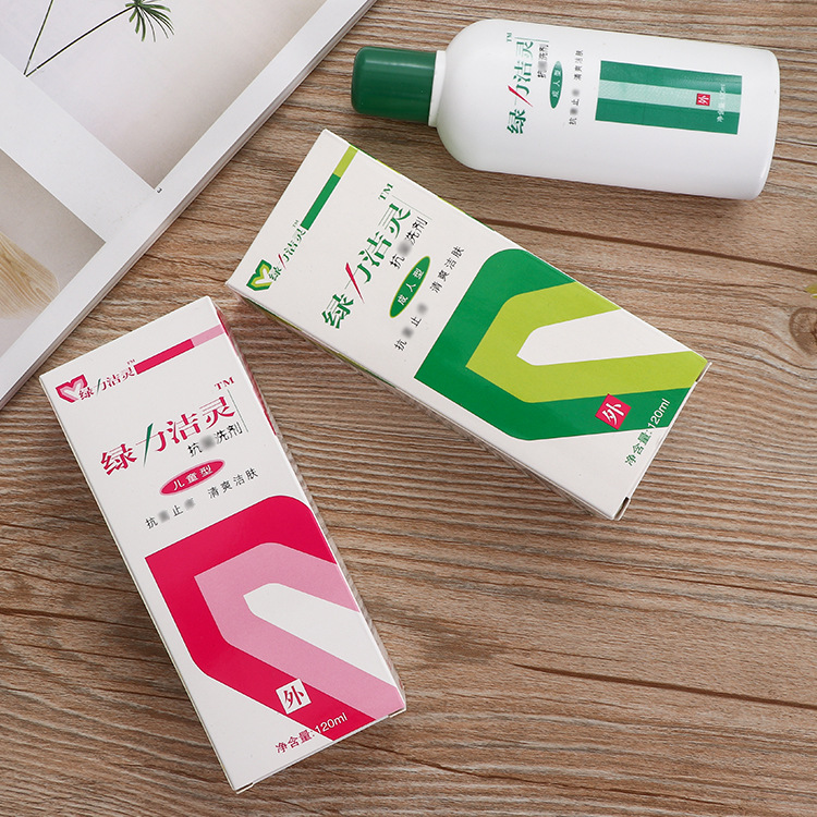 绿力洁灵抑菌洗剂 植物精华肌肤清洁护理沐浴露批发沐浴液代加工