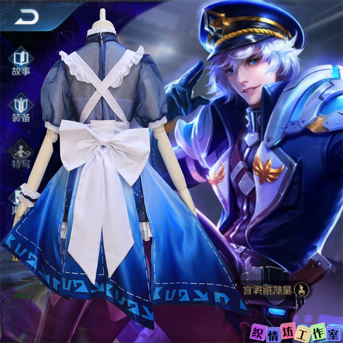 游戏王者cs衣服 诸葛亮性转女仆装女装大佬男生穿cosply服装