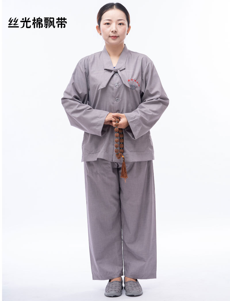 佛系禅意居士服女款套装中国风禅修服法会开光高档海清居士服僧服
