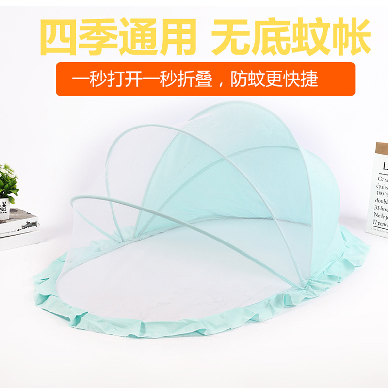 New Children's Mosquito Nets Folding Yurt Bottomless Installation-Free Crib Mosquito Net Cover Factory Direct Sales Exclusive for Cross-Border