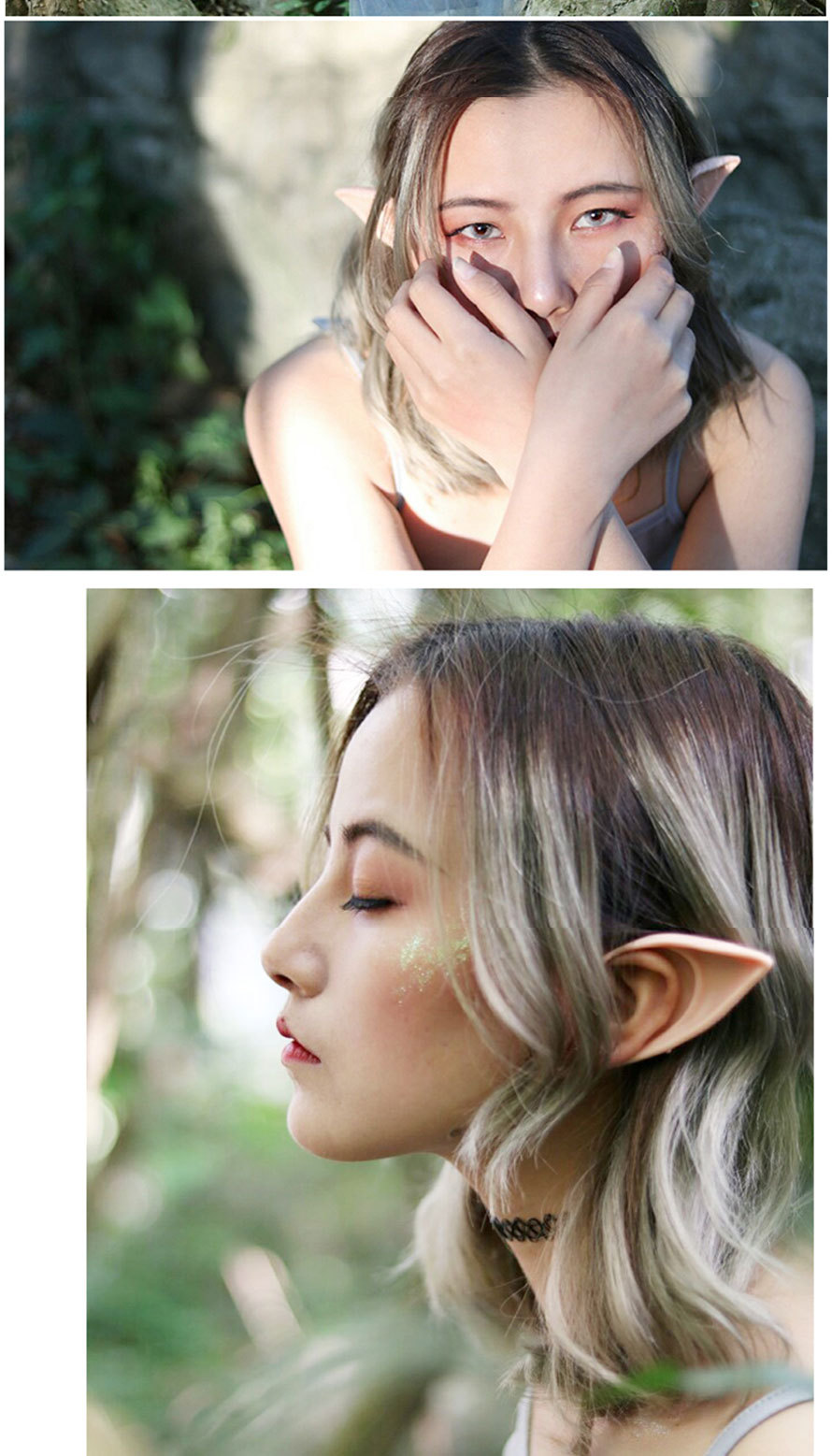 万圣节精灵妖精乳胶耳朵cos道具派对幻城尖耳朵妖精耳朵套小耳朵