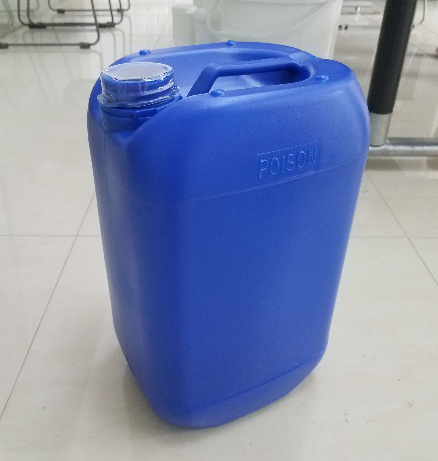 5l蓝色堆码桶 塑料容器桶 提把防渗漏耐酸碱 化工桶