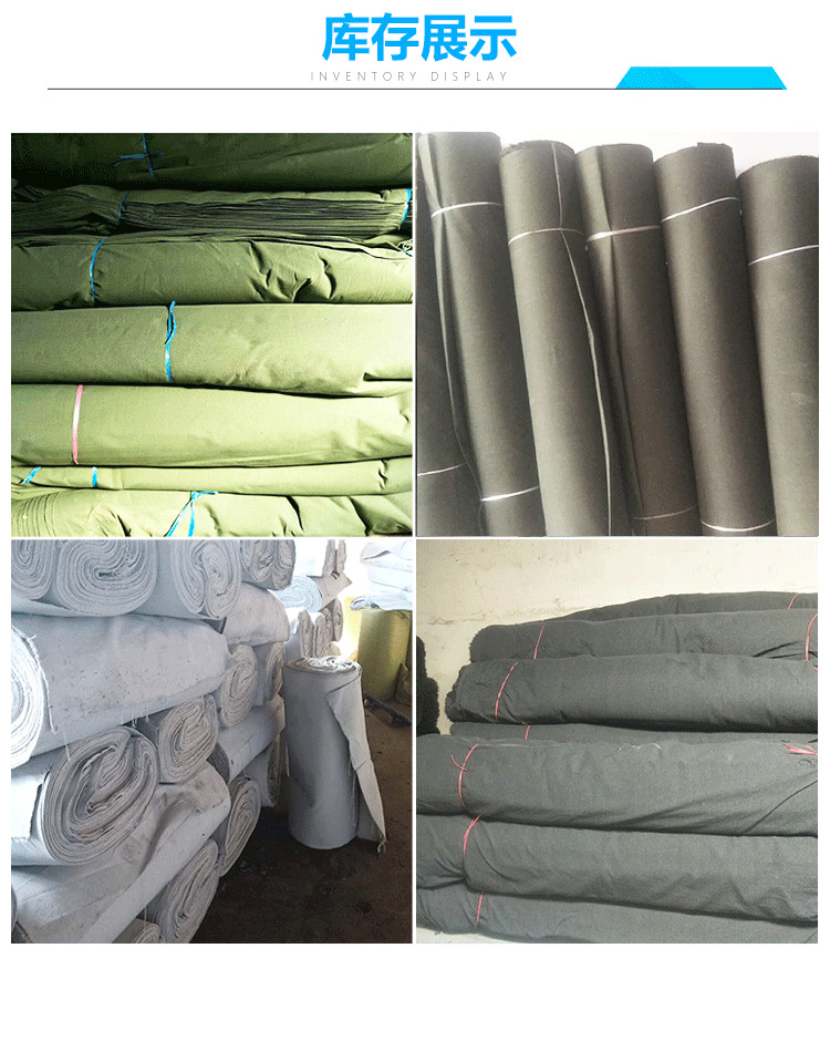热销防水篷布用绿色涤棉帆布面料染色加厚耐磨多规格工业绿帆布