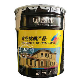 贝奇油漆-贝奇油漆批发,促销价格,产地货源 - 阿里巴巴