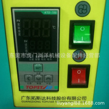 宁波KTD-700 TOPSTAR温控器 温度表 厂家 批发