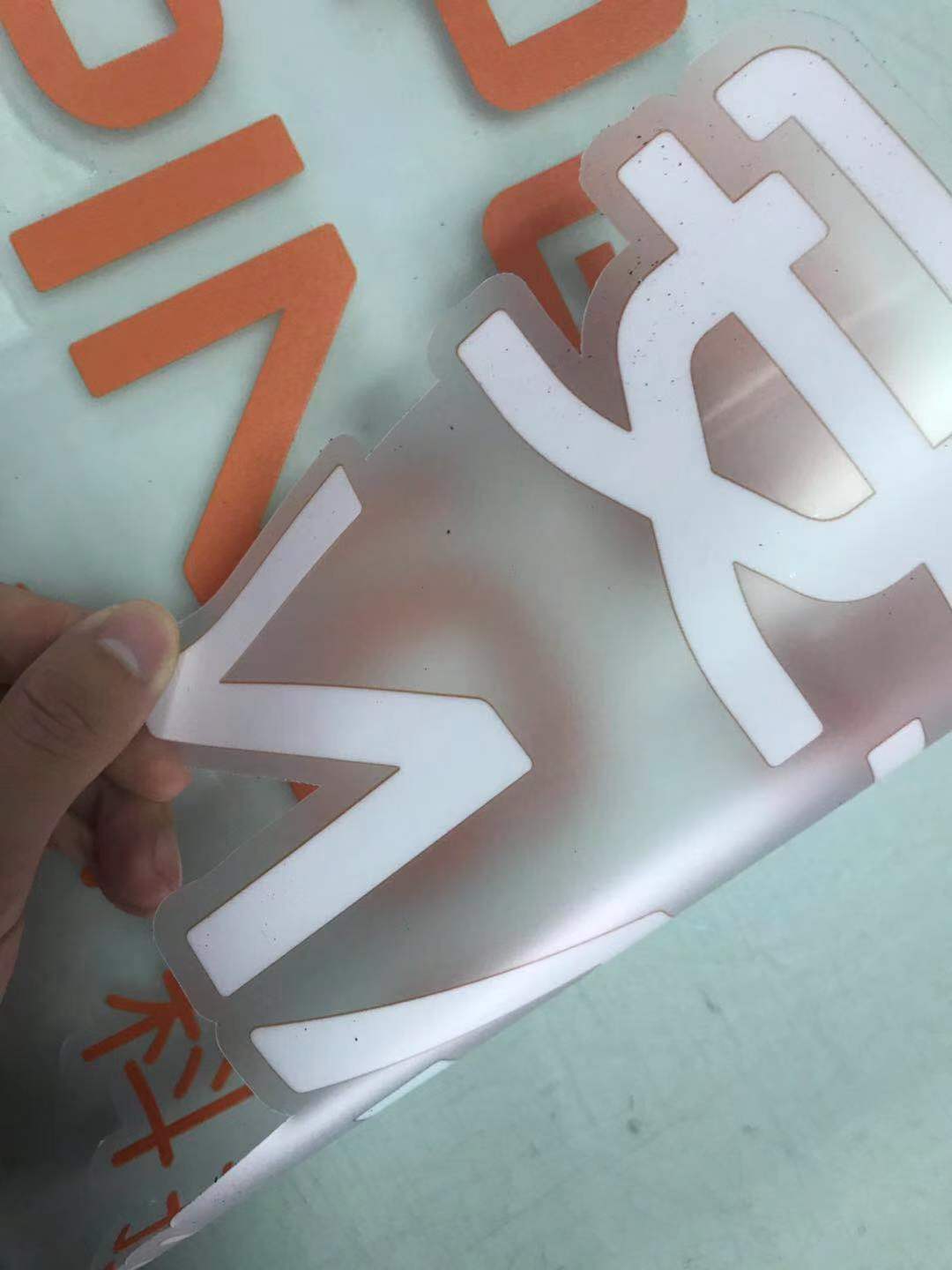 uv超透贴 超透pet玻璃贴 静电膜喷绘 透明背胶喷绘写真 上海厂家