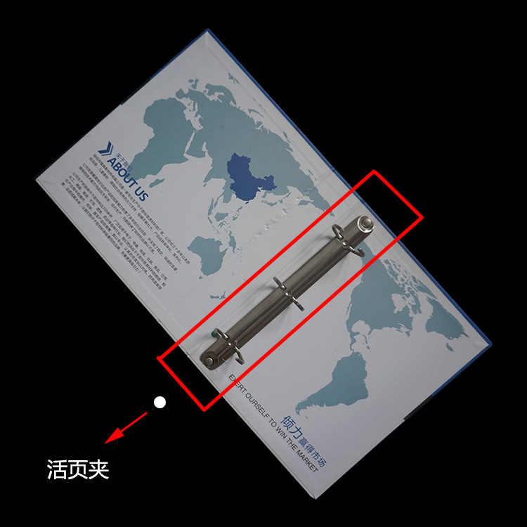 定制印刷标签样品册 活页纸质文件夹 企业宣传画册 产品展览本